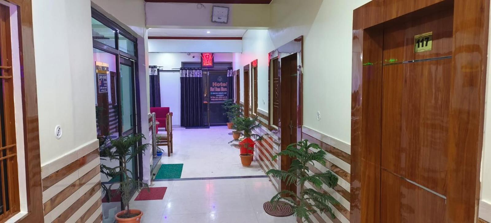 Hotel Shri Ram Bhavan Ayodhya Esterno foto